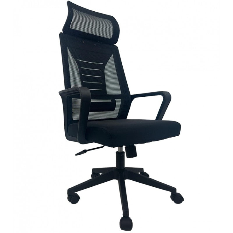 Sillón de oficina Ergonómico Utrecht